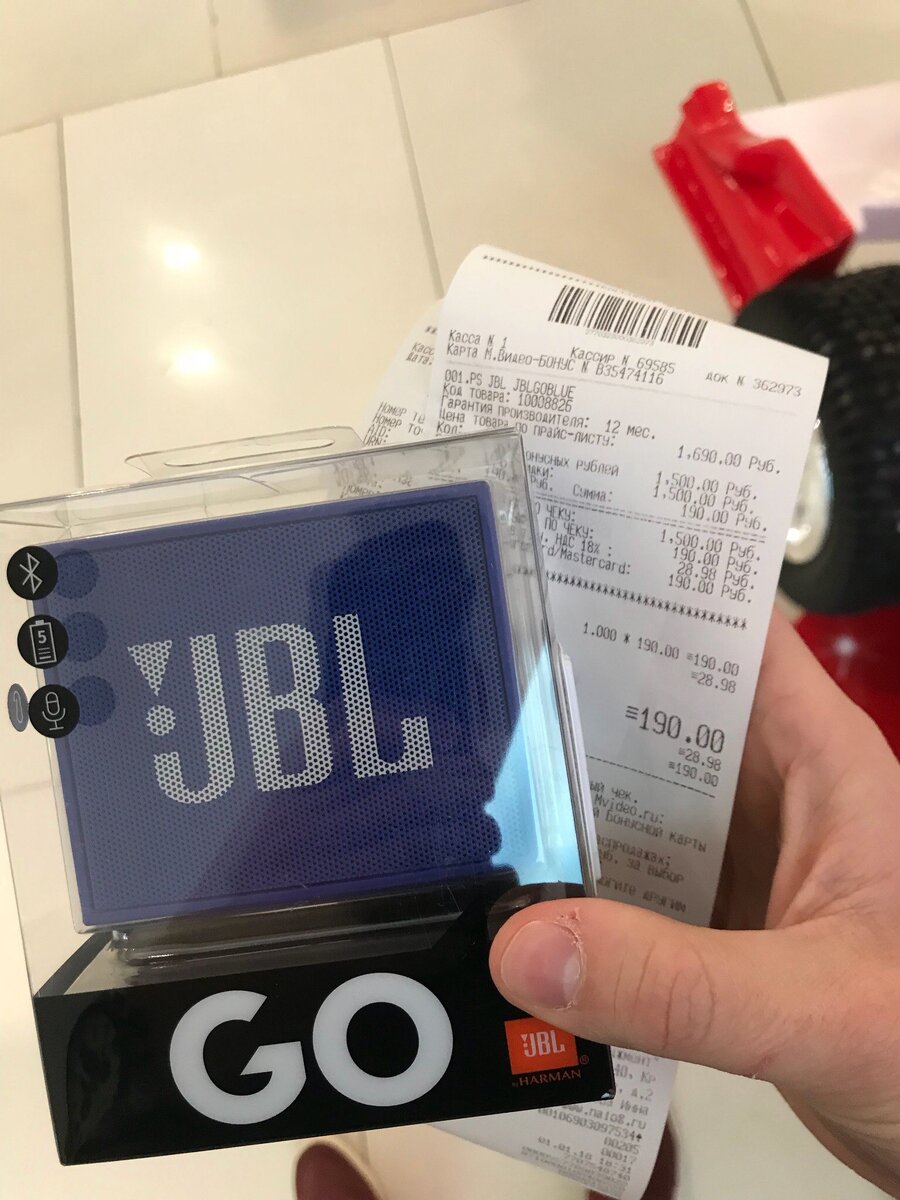 Колонка JBL, купленная мной за 190руб