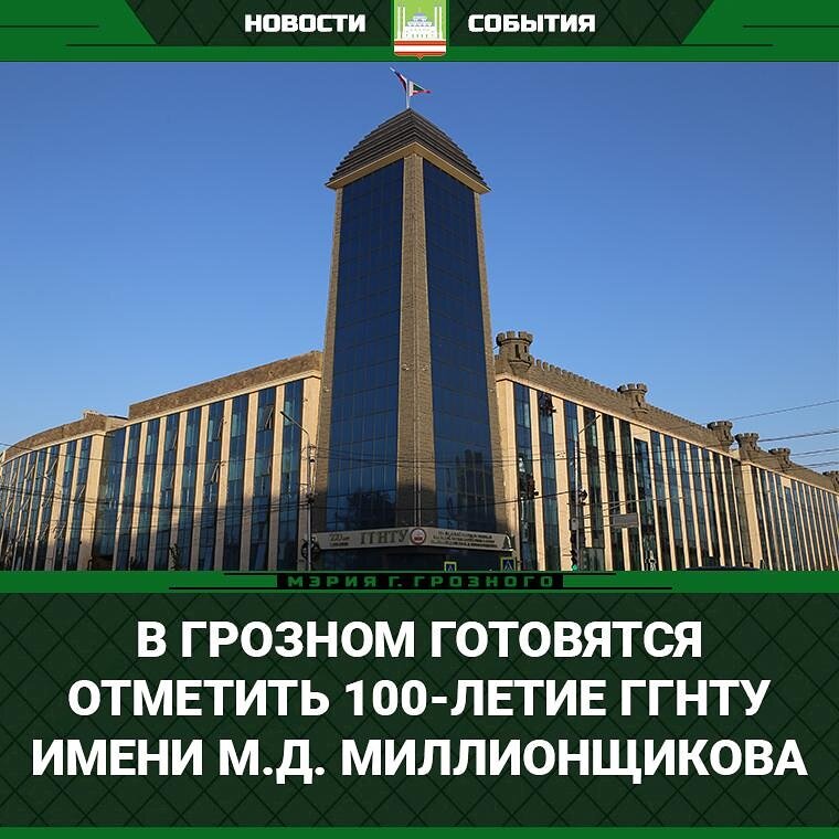 Картинка сделана для материала