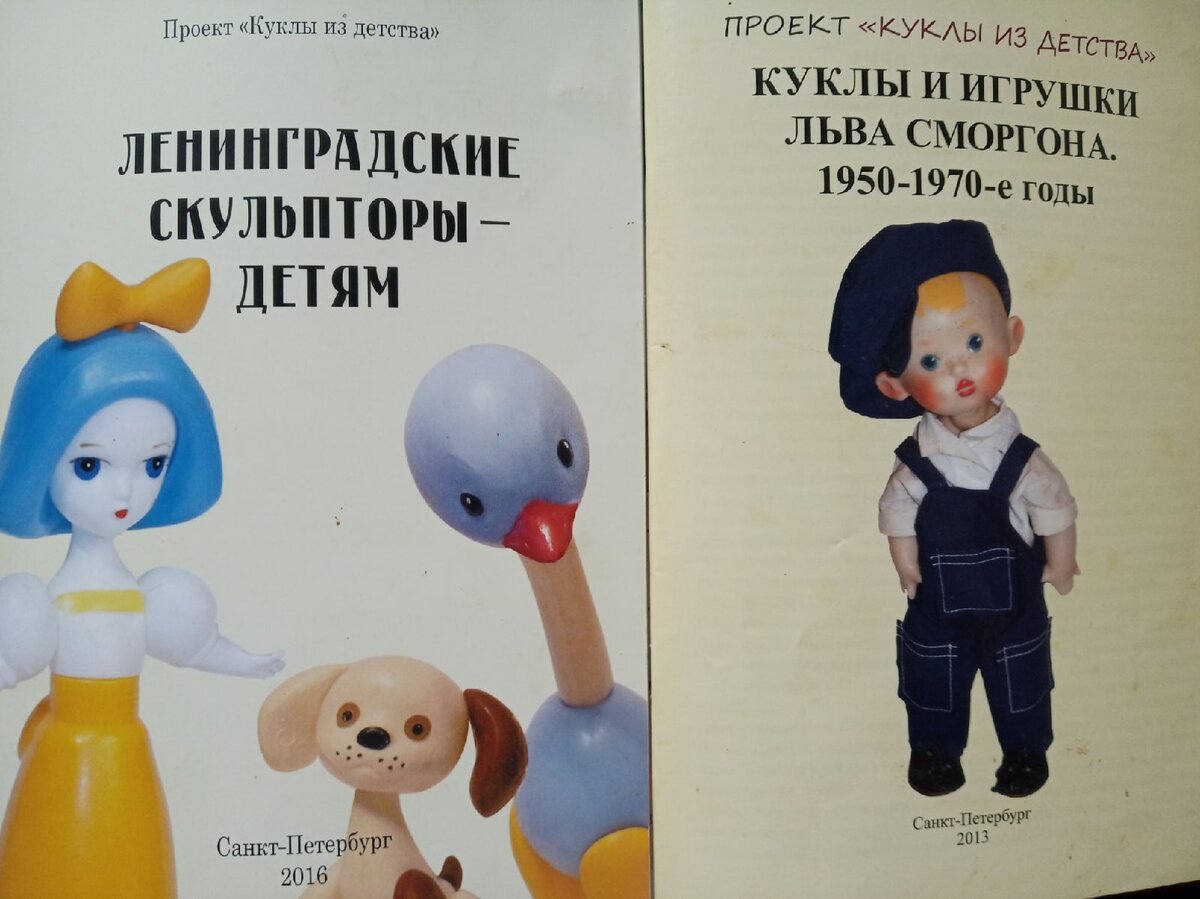 Мои любимый книжки)))