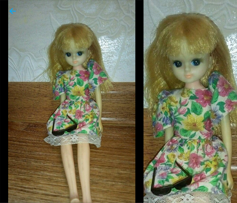 Скрин из объявления