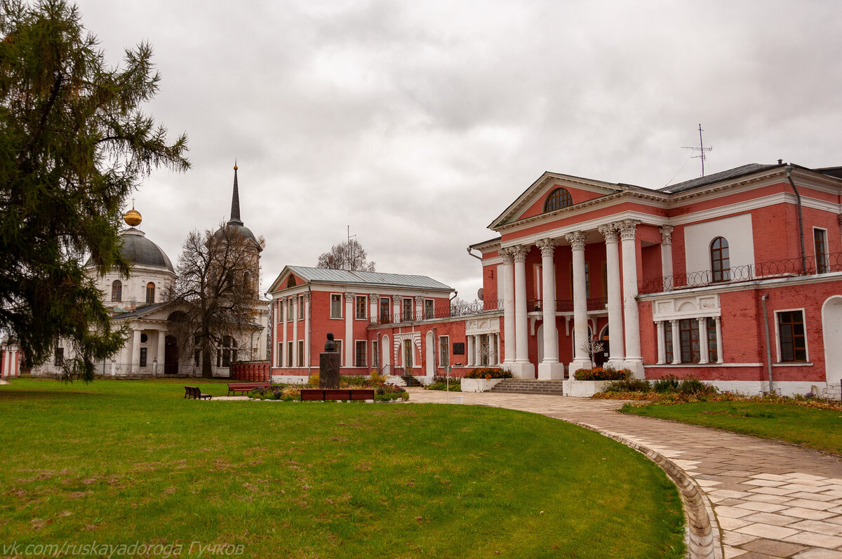 Усадьба гончаровых фото