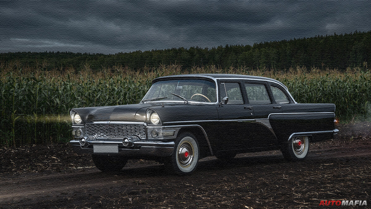 Варианты:  ГАЗ 13 "Чайка,  ГАЗ 21 "Волга",  ЗИЛ 114  или  ГАЗ М20 "Победа"?