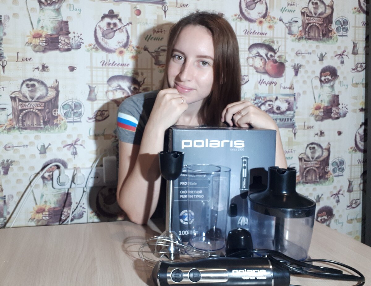 Довольная мамочка😊