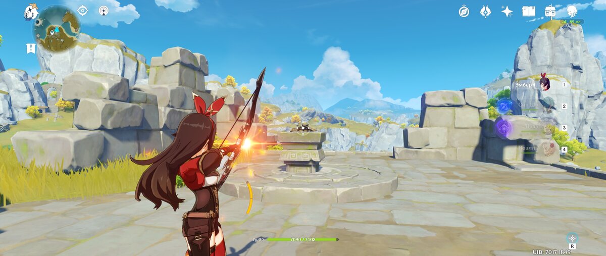 Используйте зажигательную стрелу Эмбер.