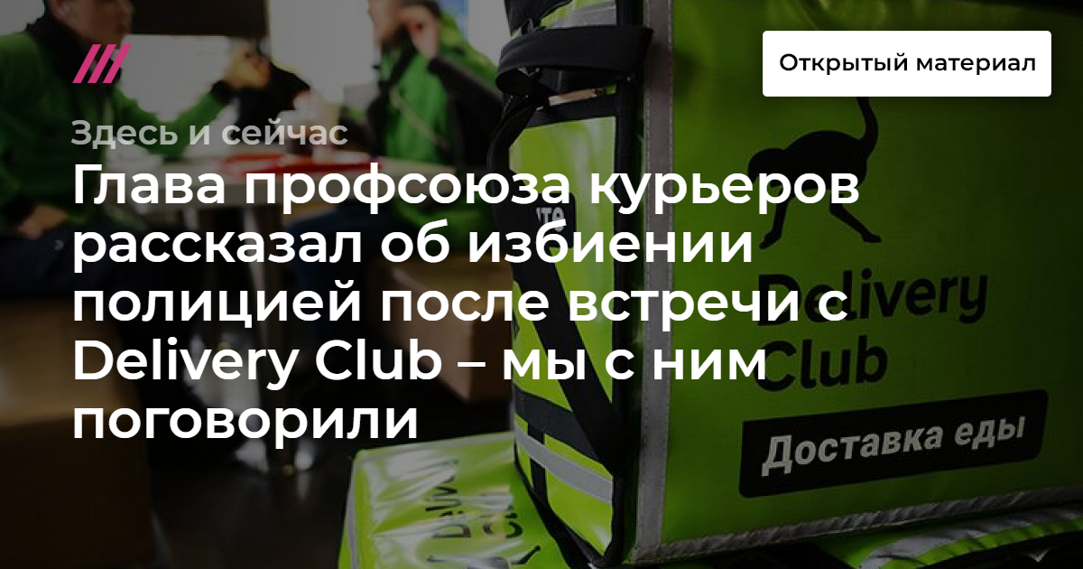 Картинка взята с сайта tvrain.ru. артинка взята с сайта tvrain.ru. 