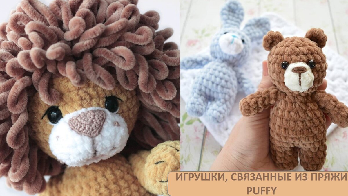 Что связать из пряжи YarnArt Baby Cotton? | интернет-магазин Yarn-Sale