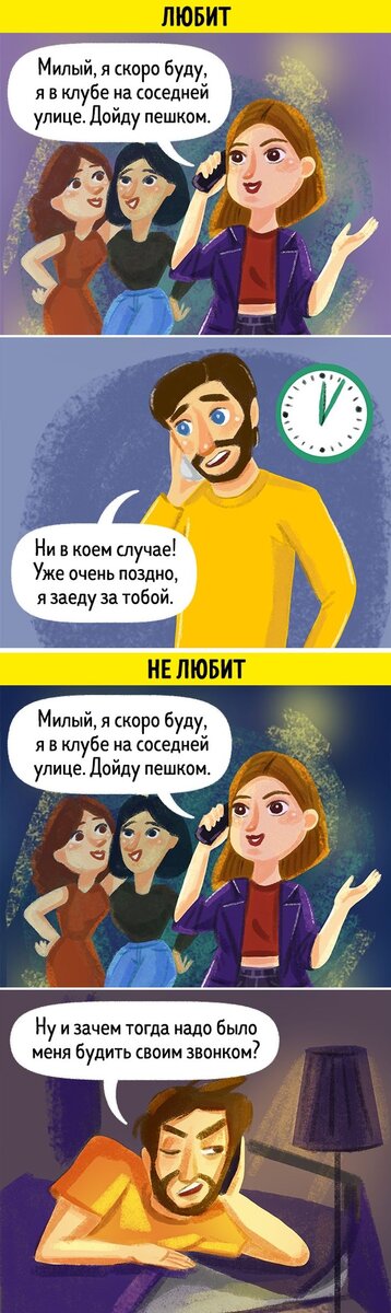 мудрый человек делает выводы. фраза делаем выводы.