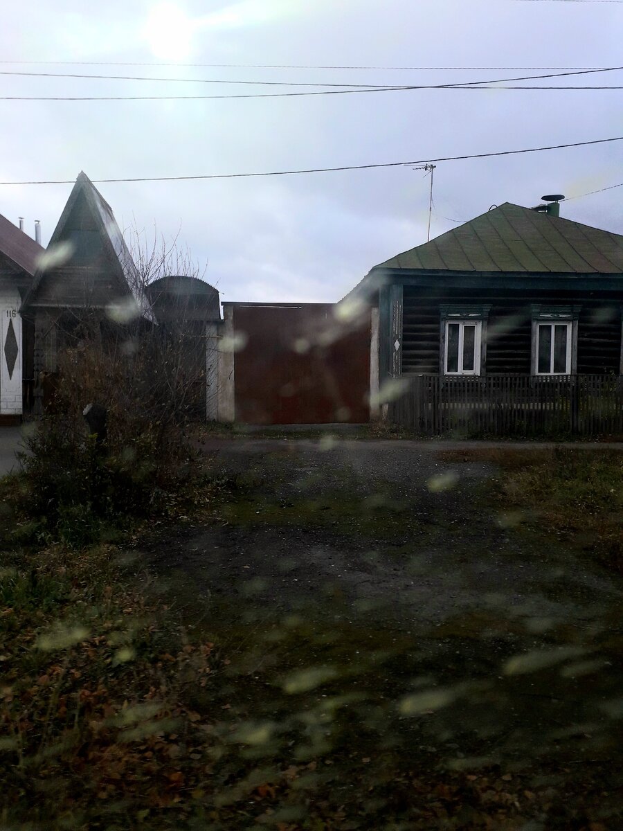 Частный сектор г. Челябинск. Фото автора