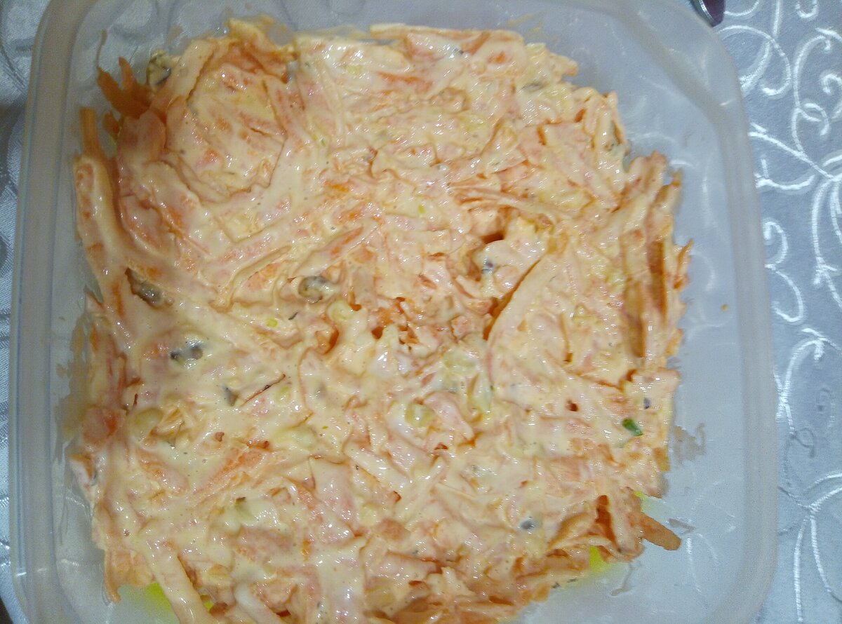 Морковь