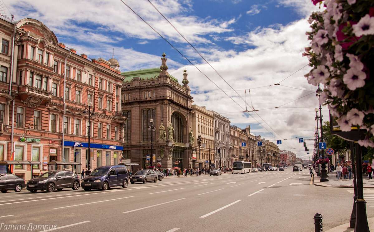 Невский проспект.