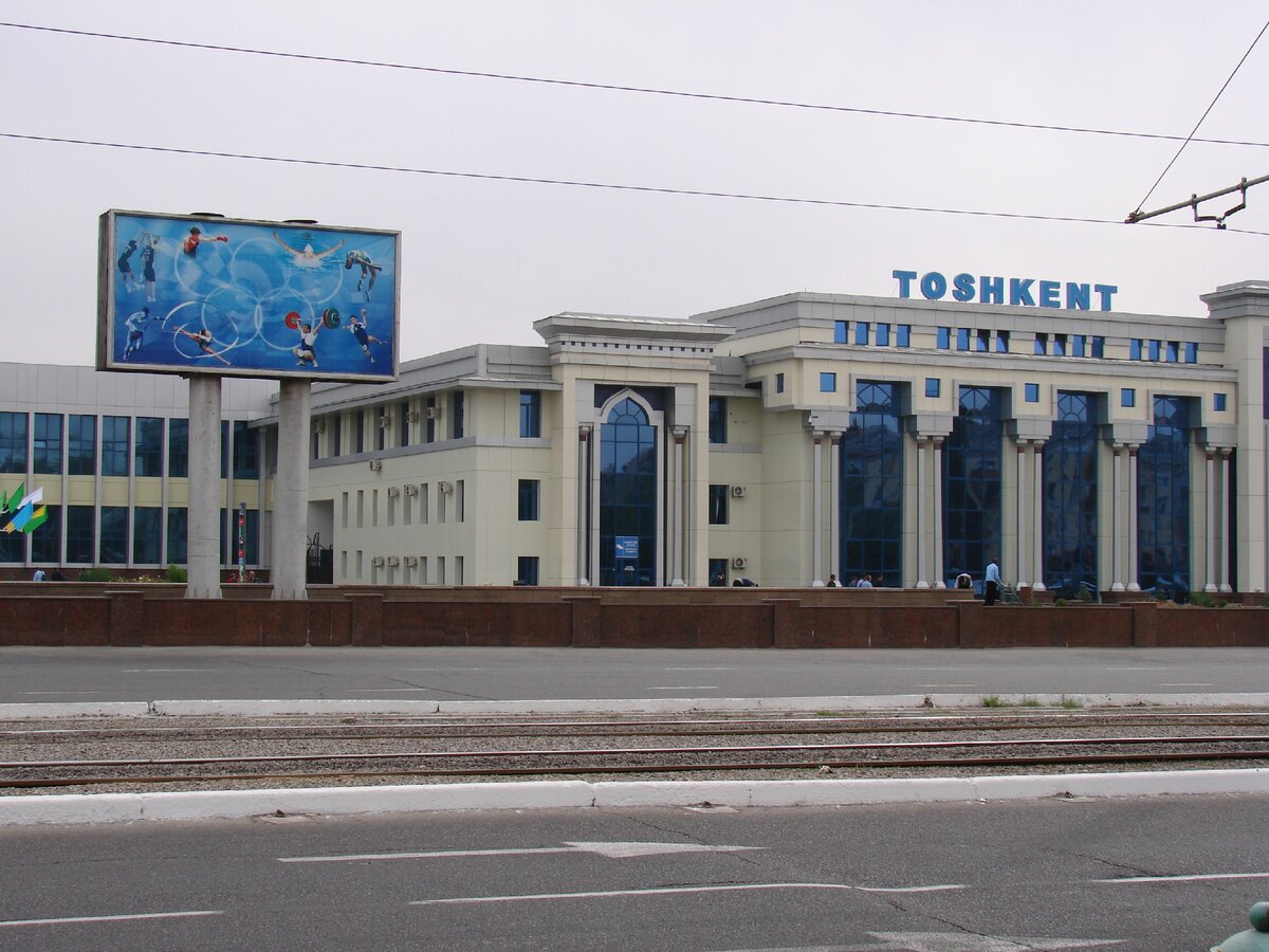 Южный вокзал Ташкент. ЖД вокзал Ташкент. Шимолий вокзал Ташкент.