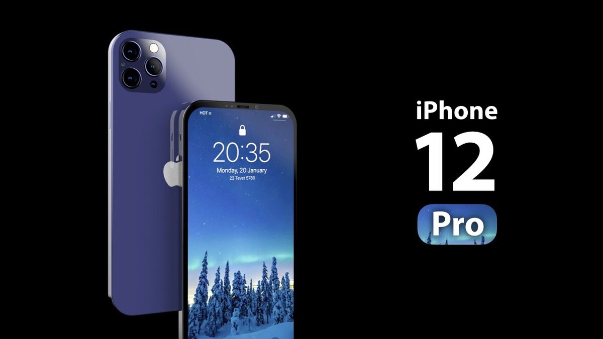 12 pro садится. Iphone 12 Pro Max. Iphone 12 Pro Max синий. Iphone 12 Pro и Pro Max. Iphone 12 Pro и 12 Pro Max.