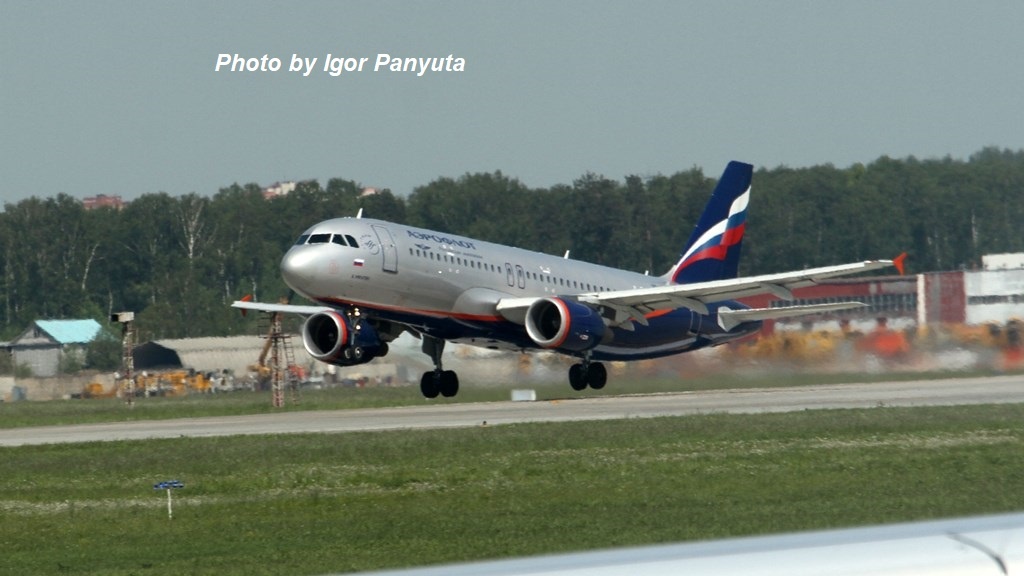 Airbus A320 авиакомпании «Аэрофлот»