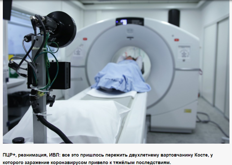 Источник: ugra-news.ru