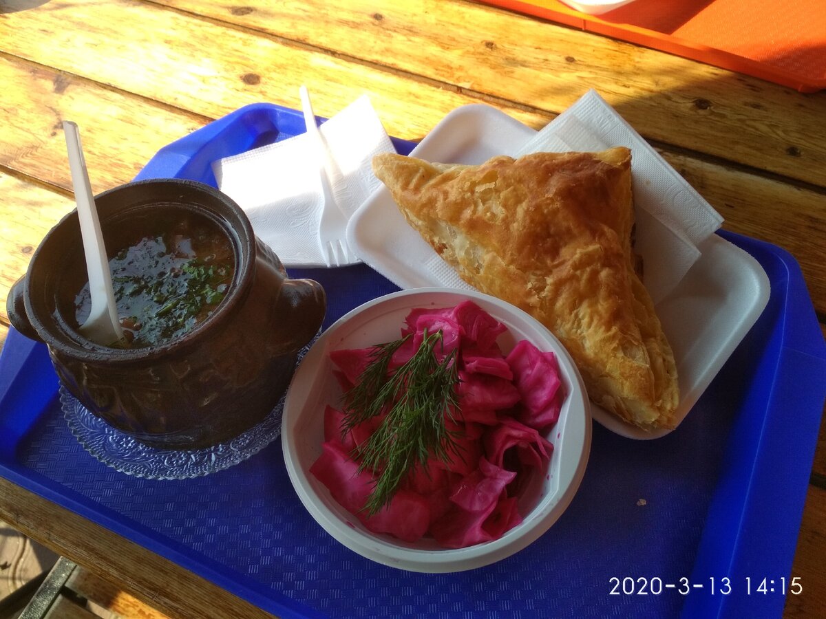 Кисловодск. Как экономить силы при прогулках по национальному парку ...