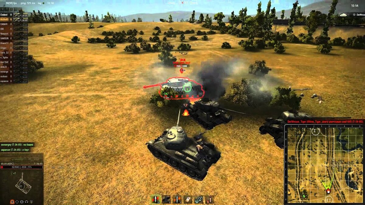 В world of tanks табуретка и блоха загрызли тигра