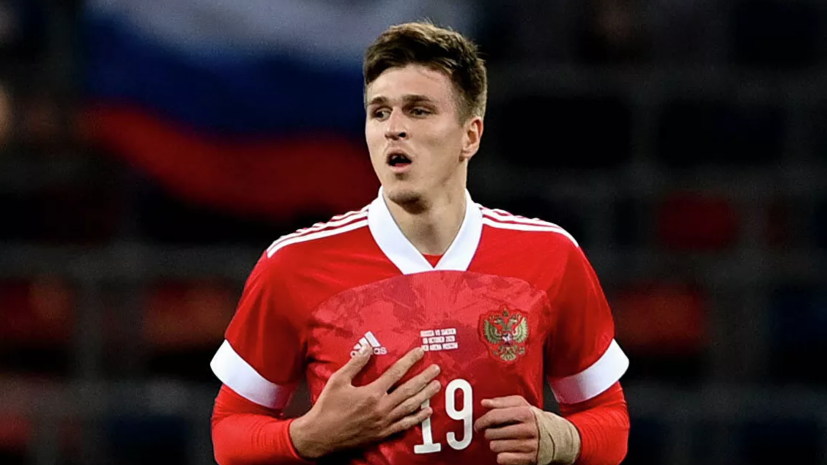 Источник фото Google