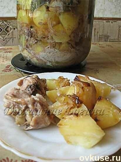 Так же вариант с картофелем!