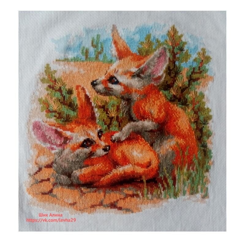 Готовая работа.