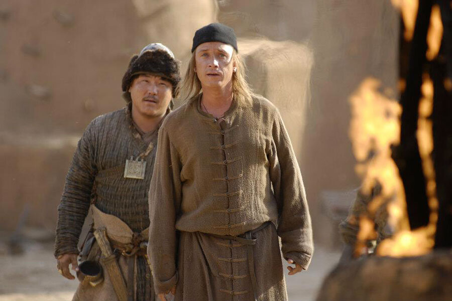 кадр из фильма Орда