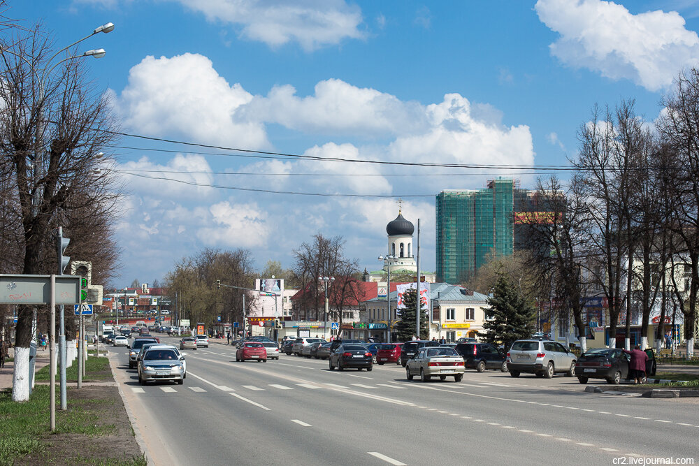 Фото на документы наро фоминск