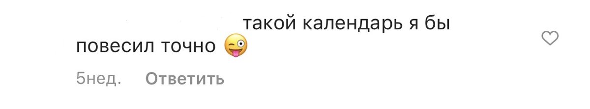 -1-2
