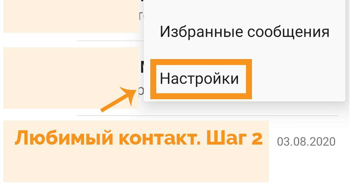 -2-2