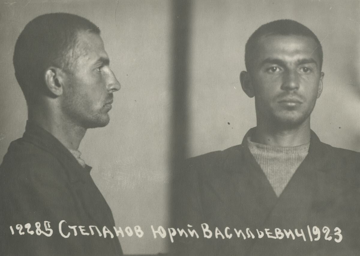 Инициатор группы «Черный легион». ЦА ФСБ Р-24827.