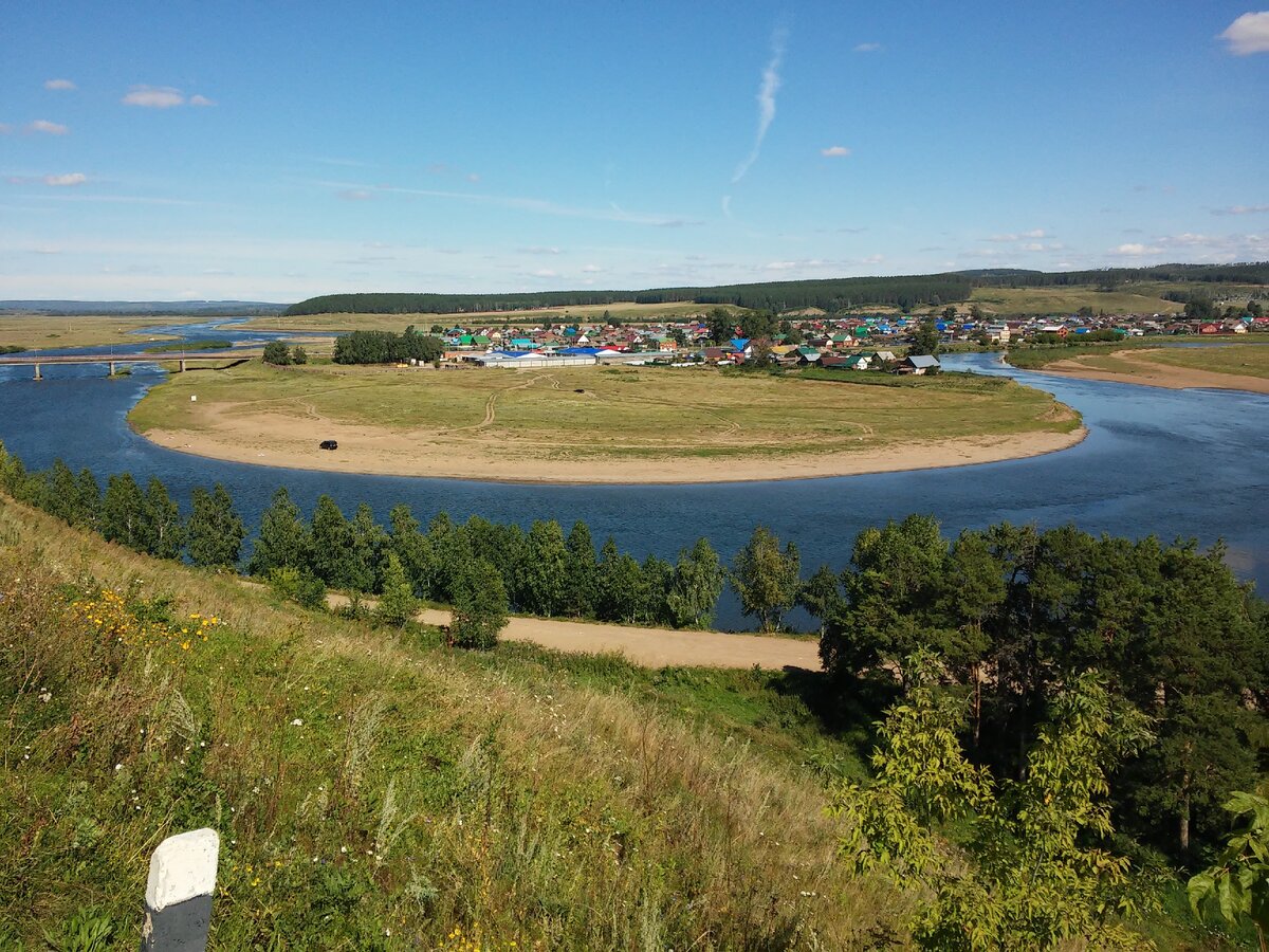 Это Башкортостан. Река Ай. Село Месягутово.