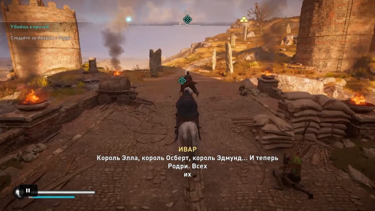 Замок каустоу assassin s. Вальгалла замок каустоу. Assassin's Creed Valhalla разрушенная башня к востоку от замка каустоу. Ассасин Крид Вальхалла элметский монастырь взорвать стену.