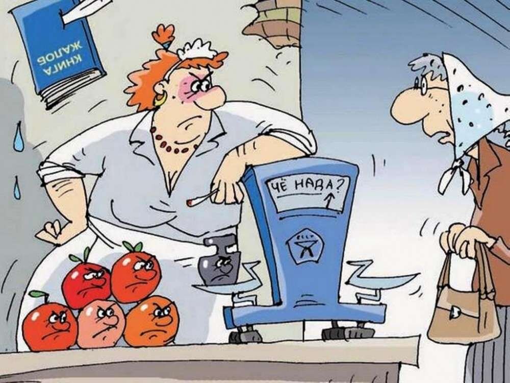 Яндекс-картинки. Все совпадения случайны.