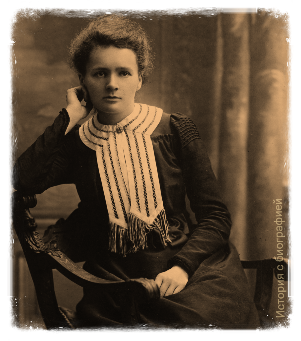 Мария Склодовская в годы учебы в университете