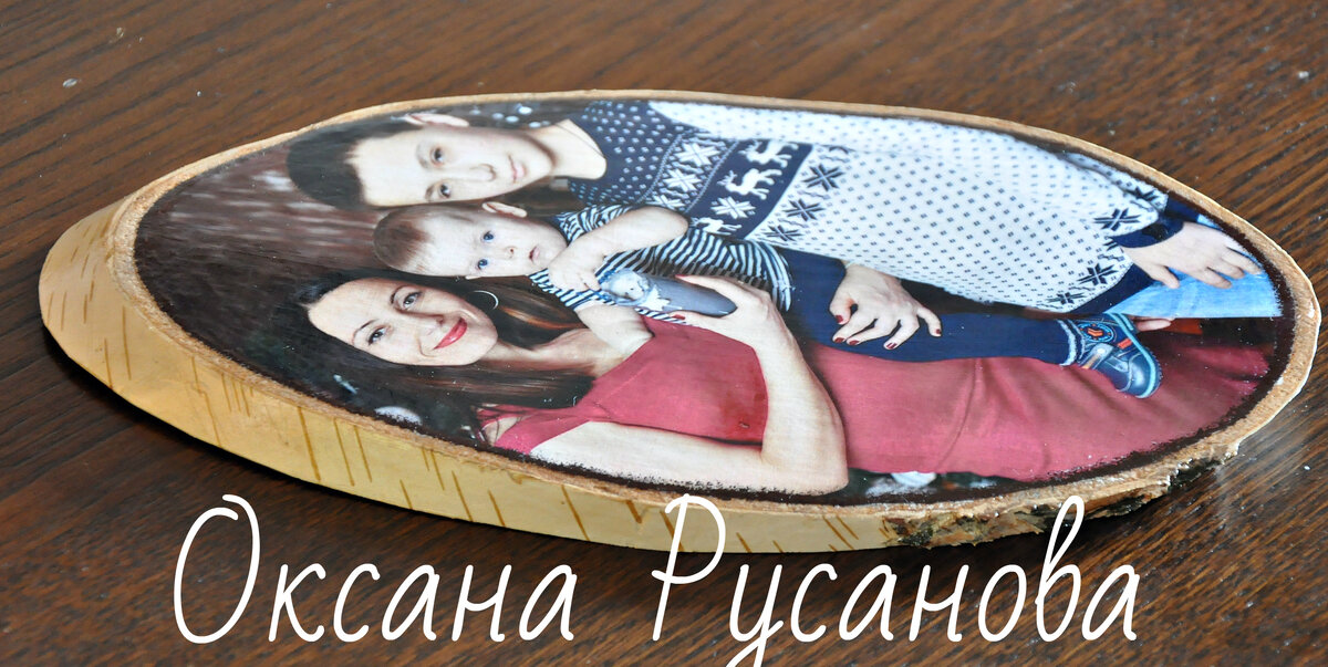 Панно на спиле березы