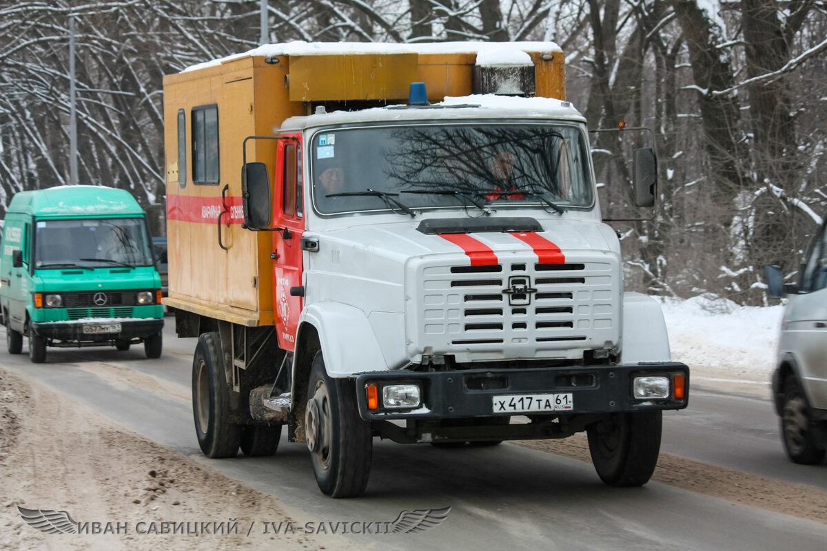 Автомобили службы 04 