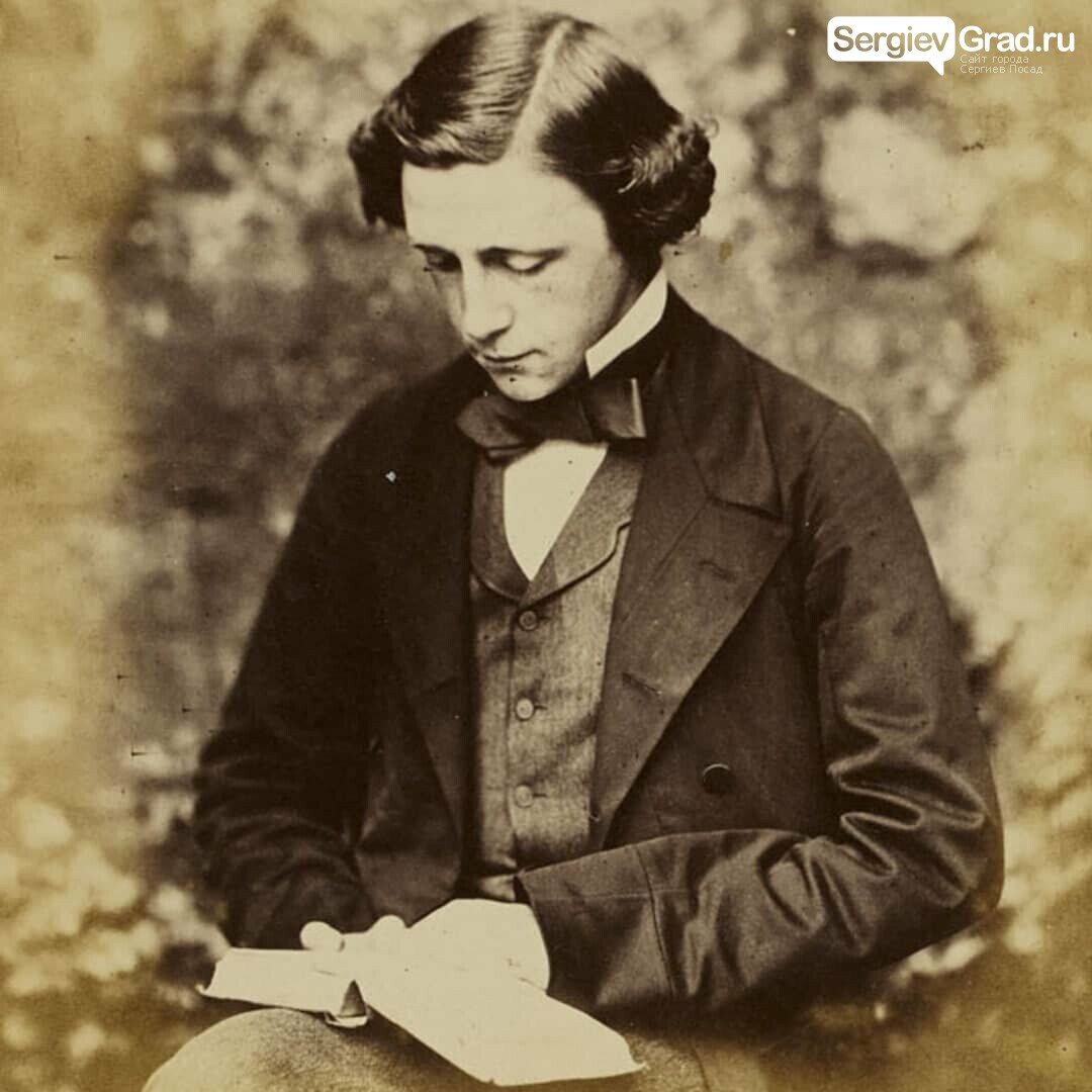 Льюис Кэрролл