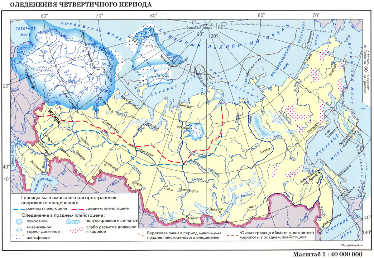 Где находятся самые крупные покровные. Карта четвертичных оледенений России. Карта оледенений четвертичного периода. Оледенения четвертичного периода таблица. Покровное оледенение на карте России.