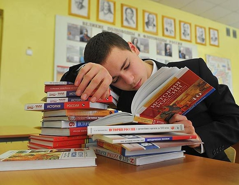 Источник фото: https://politika09.com