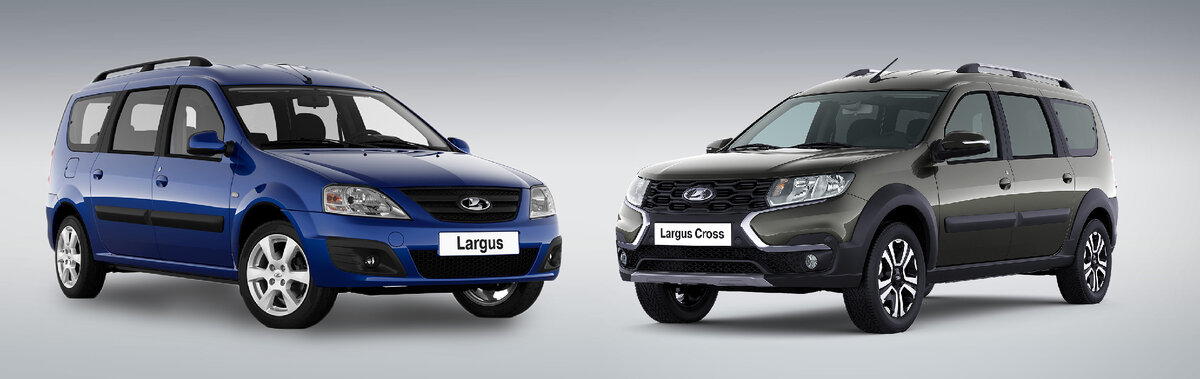 Largus универсал в сравнении с Cross — простая семейная машина, чей дизайн давно не обновляли. А у  нового Cross агрессивный дизайн с брутальным пластиковым обвесом на бампере
