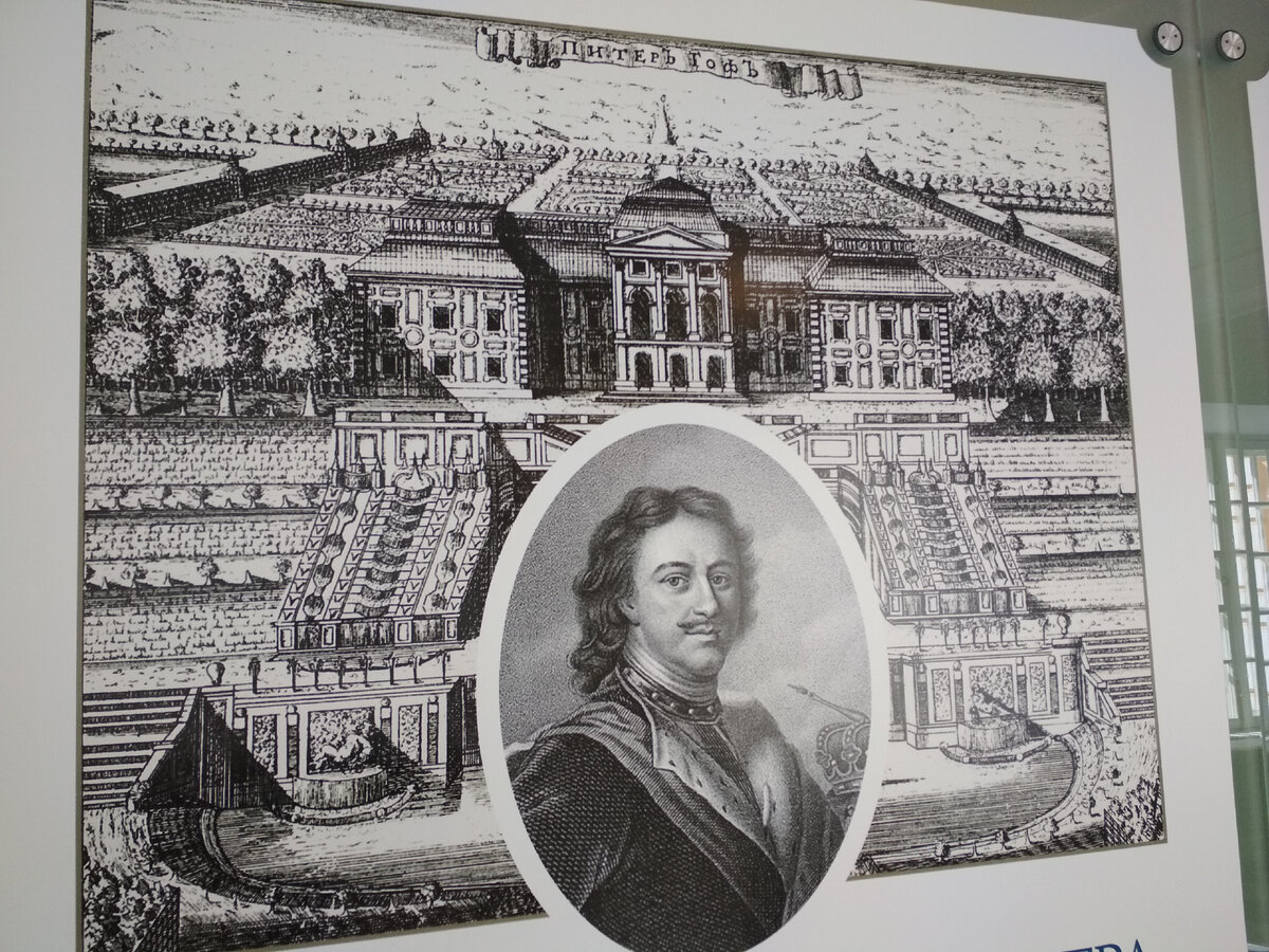 Так выглядел дворец при Петре I
