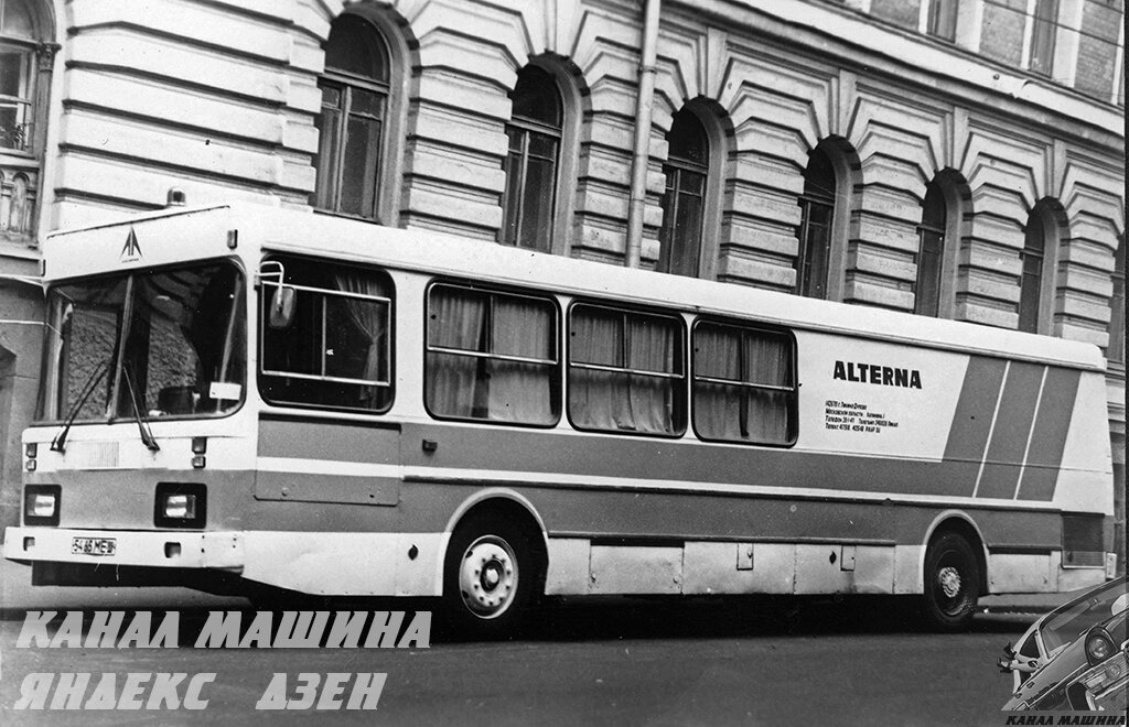 Автобус Альтерна