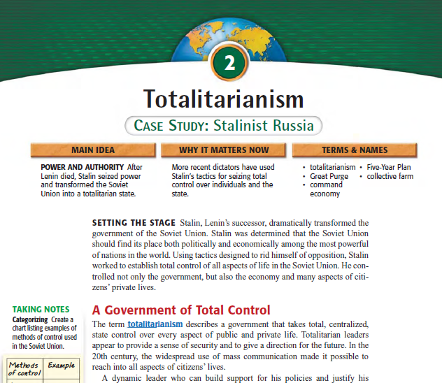 Про сталинизм