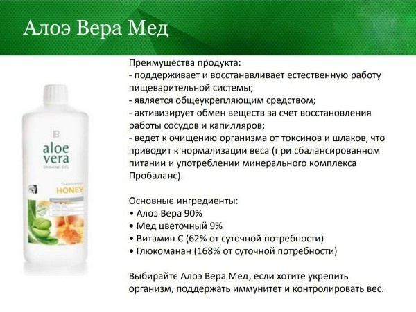 © Бактыгуль Турдумбетова