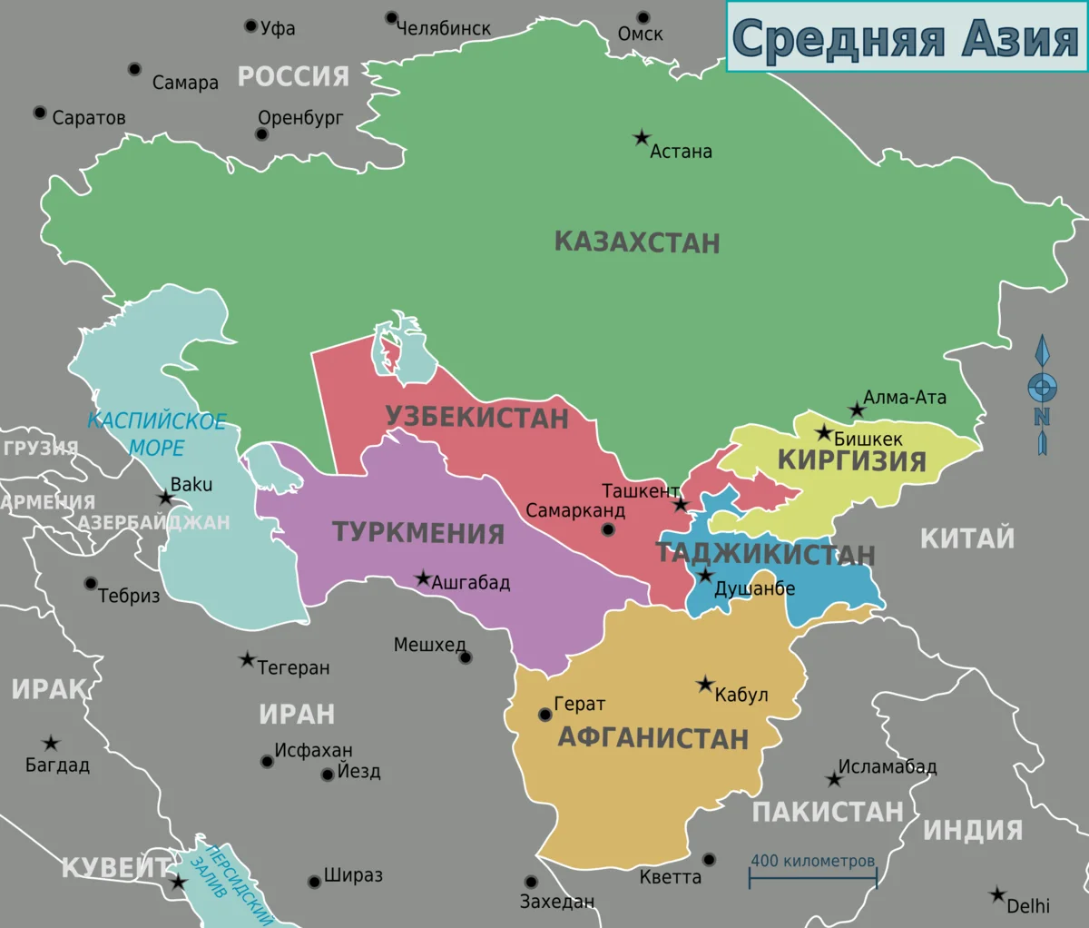 Армения казахстан границы