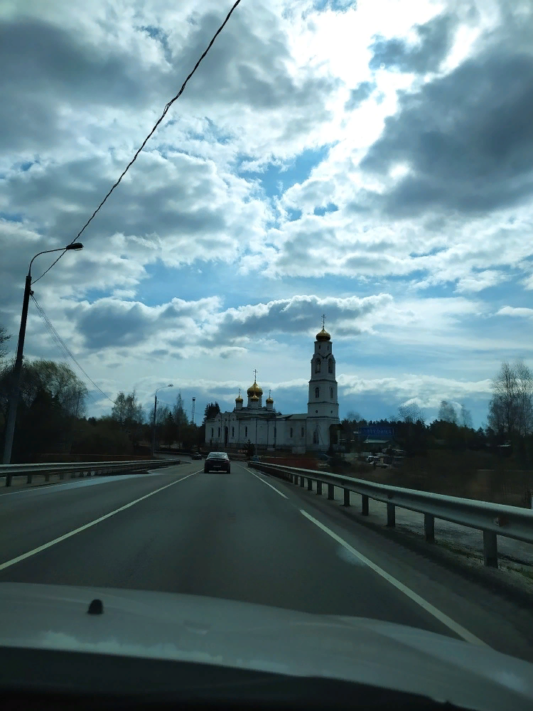 Рязанские села