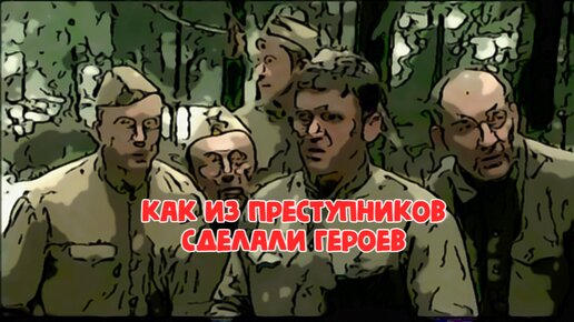 Как в нашем кино из военных преступников делают героев. «Последний бой майора Пугачёва»