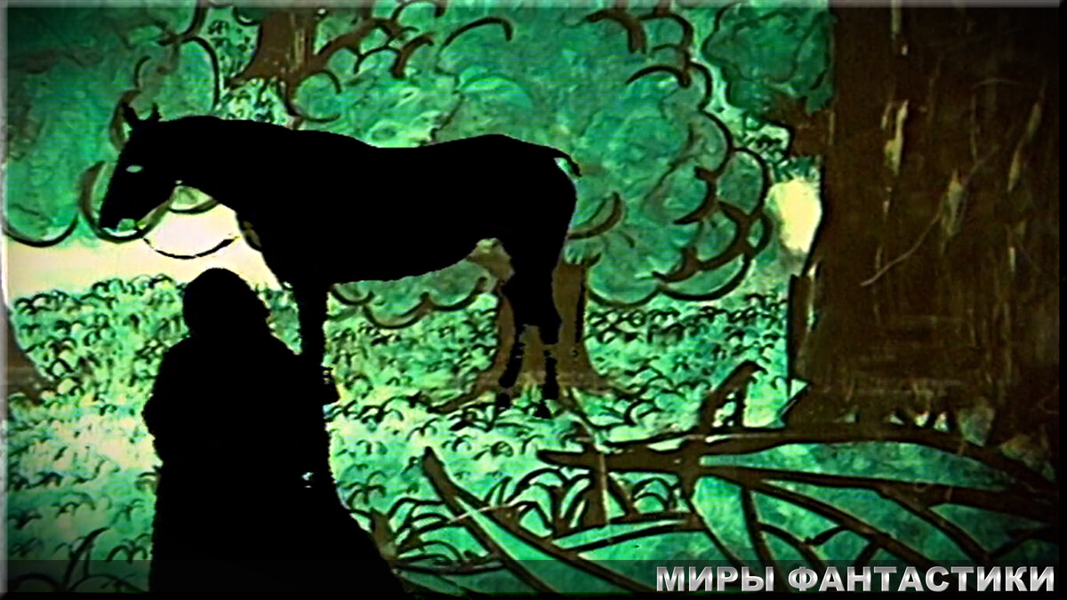 Назгул в шведском Властелине Колец