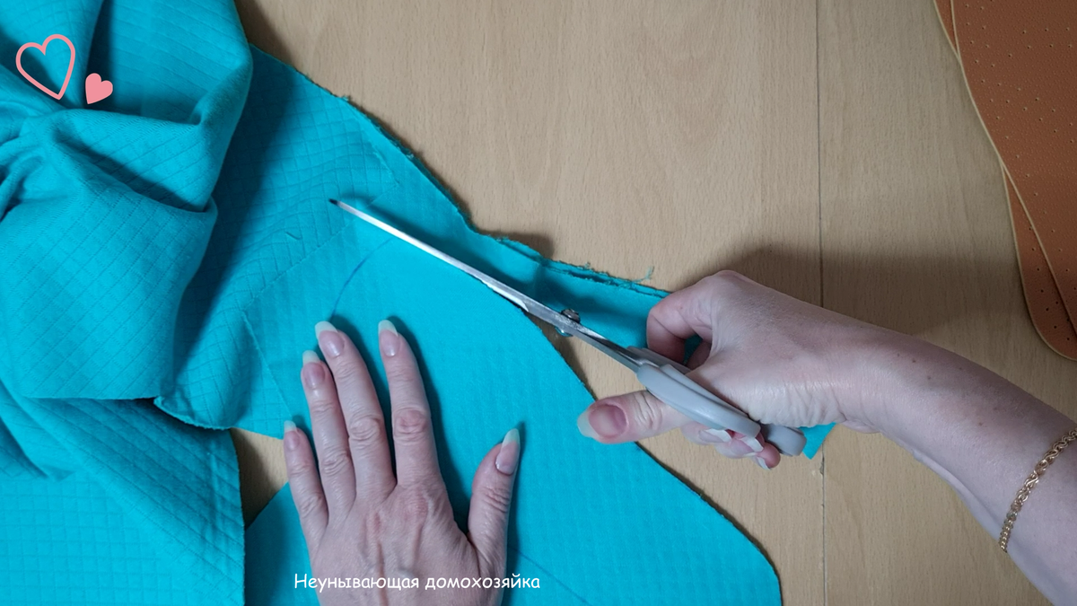 Вырезаю 4 части для стельки