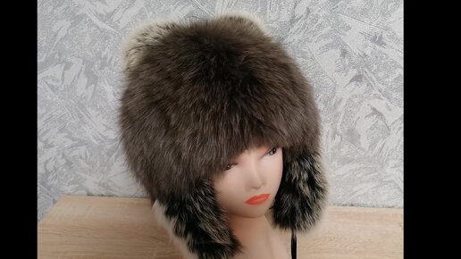 DIY Fur Hat | Меховые шапки, Зимние шапки, Выкройки