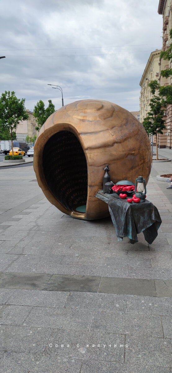 С другой стороны