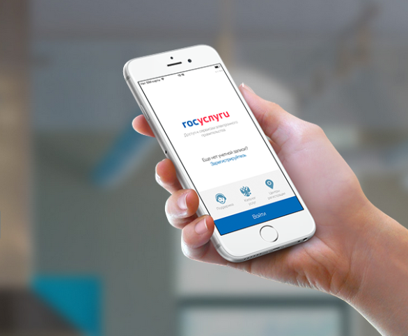 Источник изображения: Яндекс.Картинки